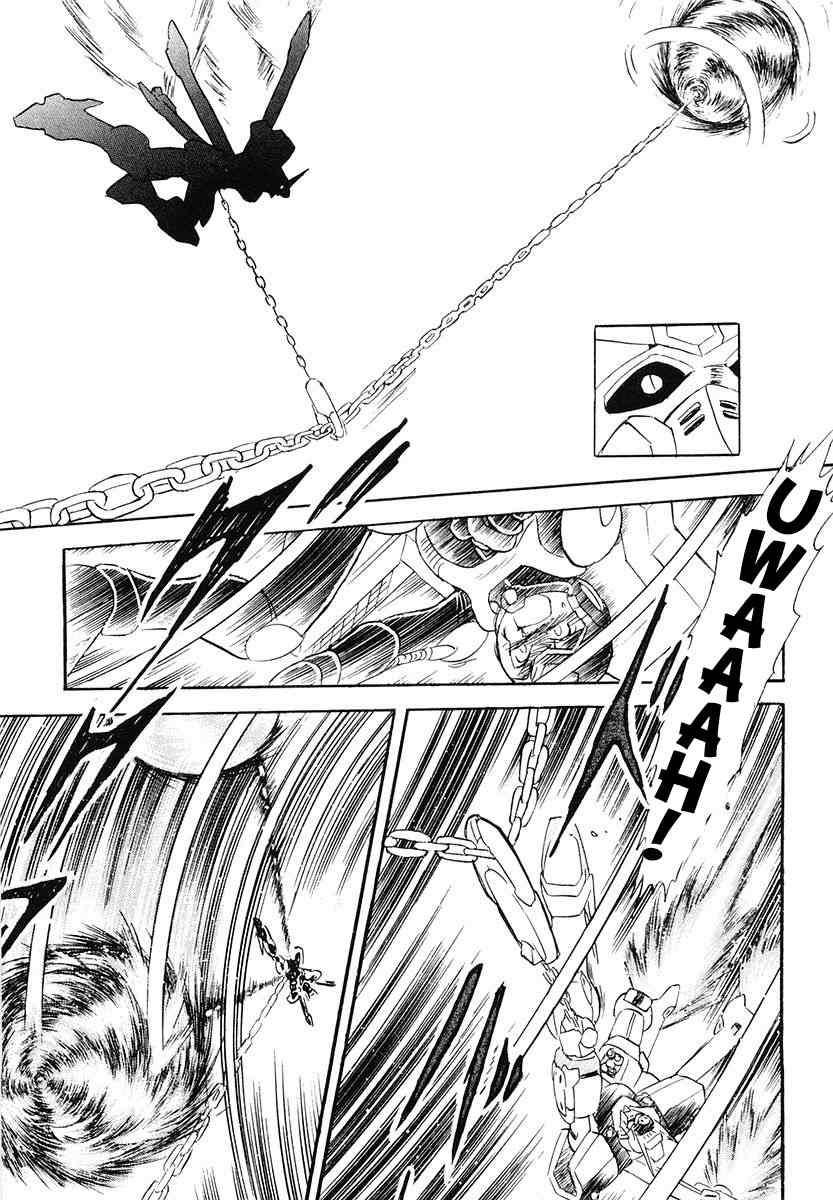Crossbone Gundam: Skullheart Chapter 5 page 25 - Chapter 5: UC0136 - The Ultimate Soldier (Part II)