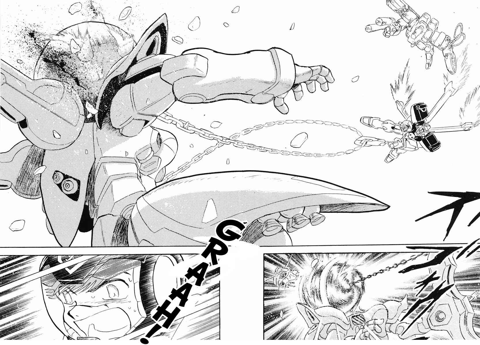 Crossbone Gundam: Skullheart Chapter 5 page 26 - Chapter 5: UC0136 - The Ultimate Soldier (Part II)