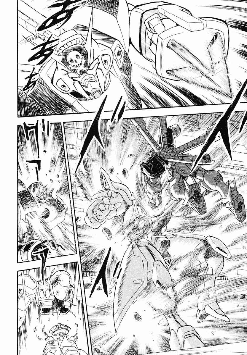 Crossbone Gundam: Skullheart Chapter 5 page 27 - Chapter 5: UC0136 - The Ultimate Soldier (Part II)