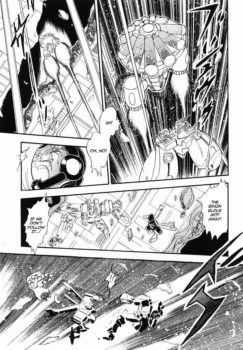 Crossbone Gundam: Skullheart Chapter 5 page 28 - Chapter 5: UC0136 - The Ultimate Soldier (Part II)