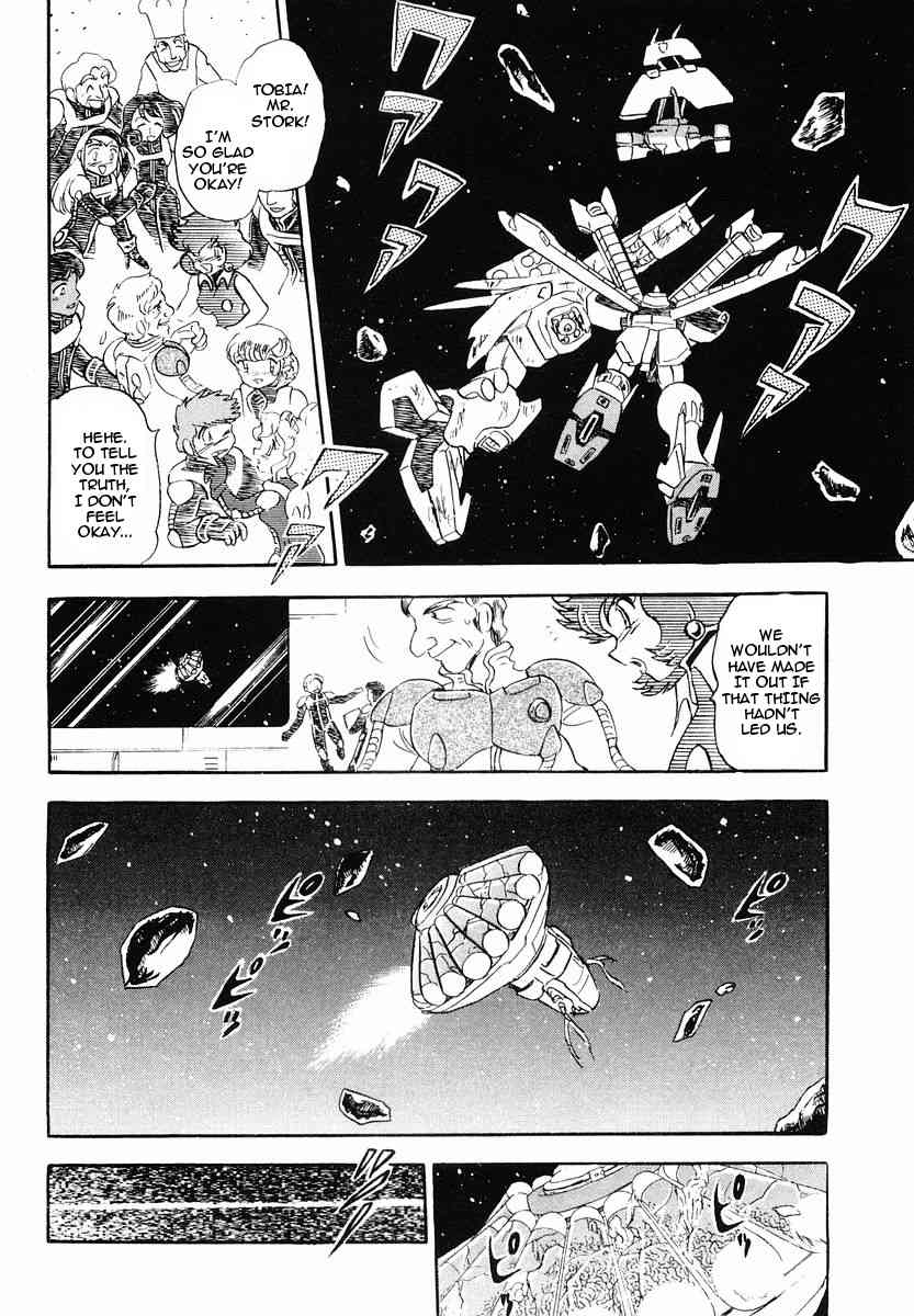 Crossbone Gundam: Skullheart Chapter 5 page 33 - Chapter 5: UC0136 - The Ultimate Soldier (Part II)