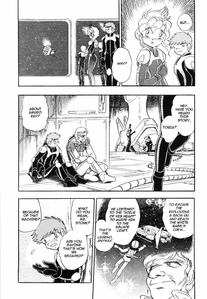 Crossbone Gundam: Skullheart Chapter 5 page 34 - Chapter 5: UC0136 - The Ultimate Soldier (Part II)