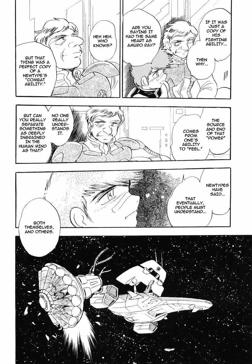 Crossbone Gundam: Skullheart Chapter 5 page 35 - Chapter 5: UC0136 - The Ultimate Soldier (Part II)