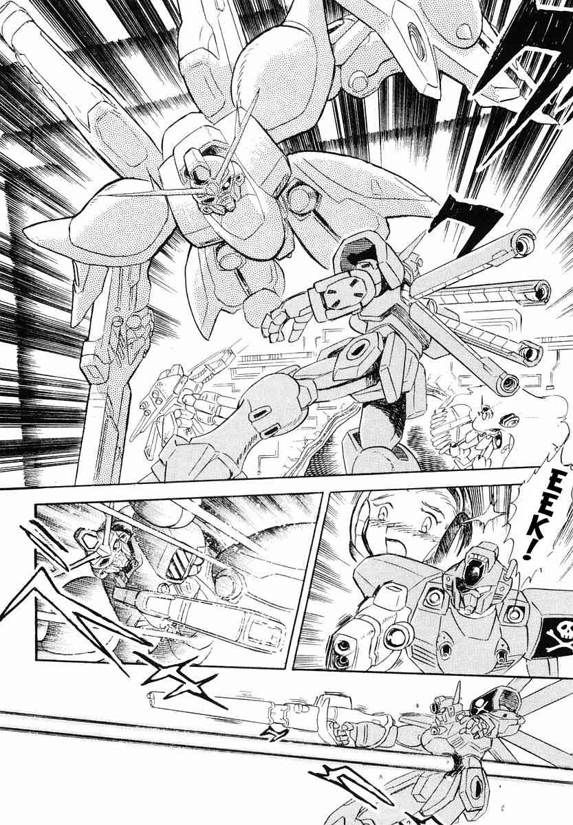 Crossbone Gundam: Skullheart Chapter 5 page 4 - Chapter 5: UC0136 - The Ultimate Soldier (Part II)