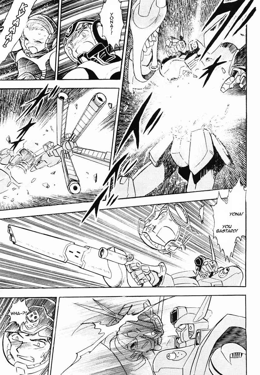 Crossbone Gundam: Skullheart Chapter 5 page 5 - Chapter 5: UC0136 - The Ultimate Soldier (Part II)