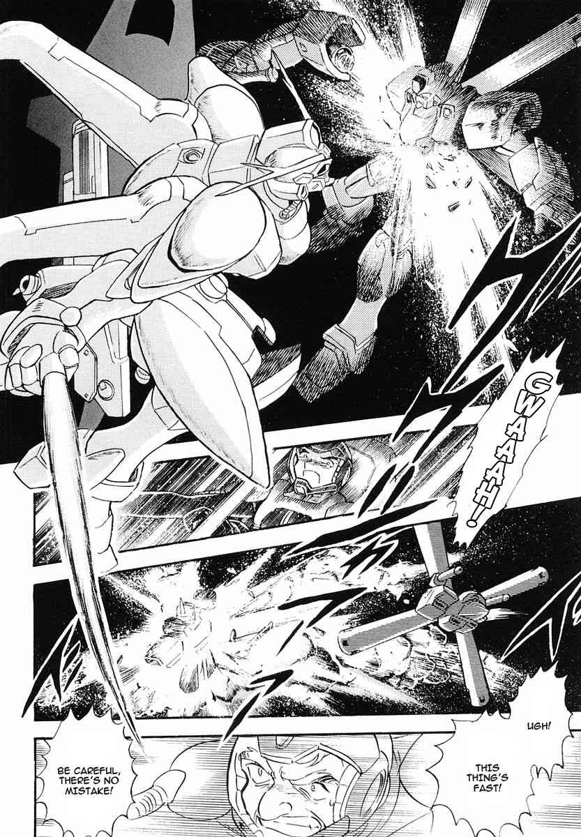 Crossbone Gundam: Skullheart Chapter 5 page 6 - Chapter 5: UC0136 - The Ultimate Soldier (Part II)