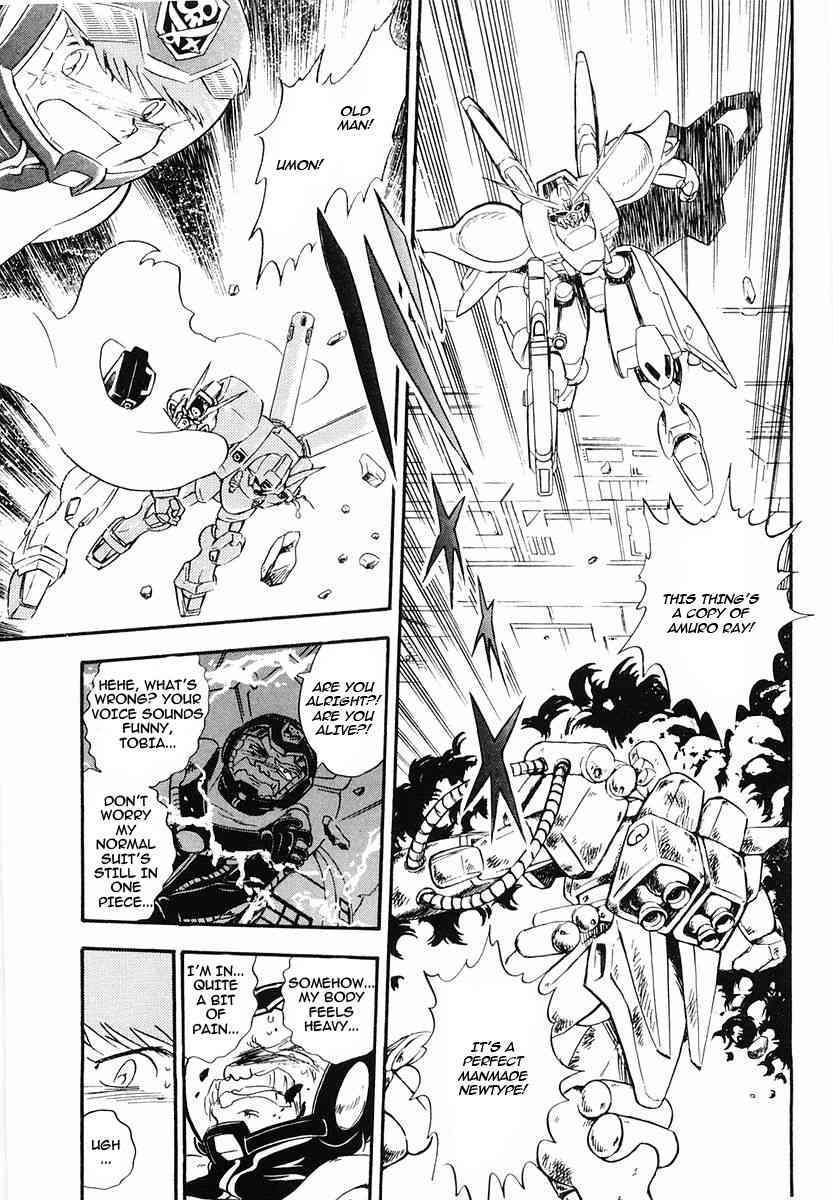 Crossbone Gundam: Skullheart Chapter 5 page 7 - Chapter 5: UC0136 - The Ultimate Soldier (Part II)