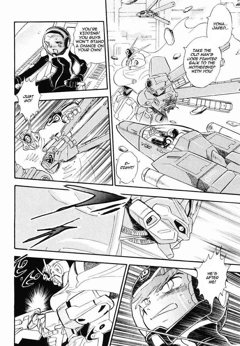 Crossbone Gundam: Skullheart Chapter 5 page 8 - Chapter 5: UC0136 - The Ultimate Soldier (Part II)