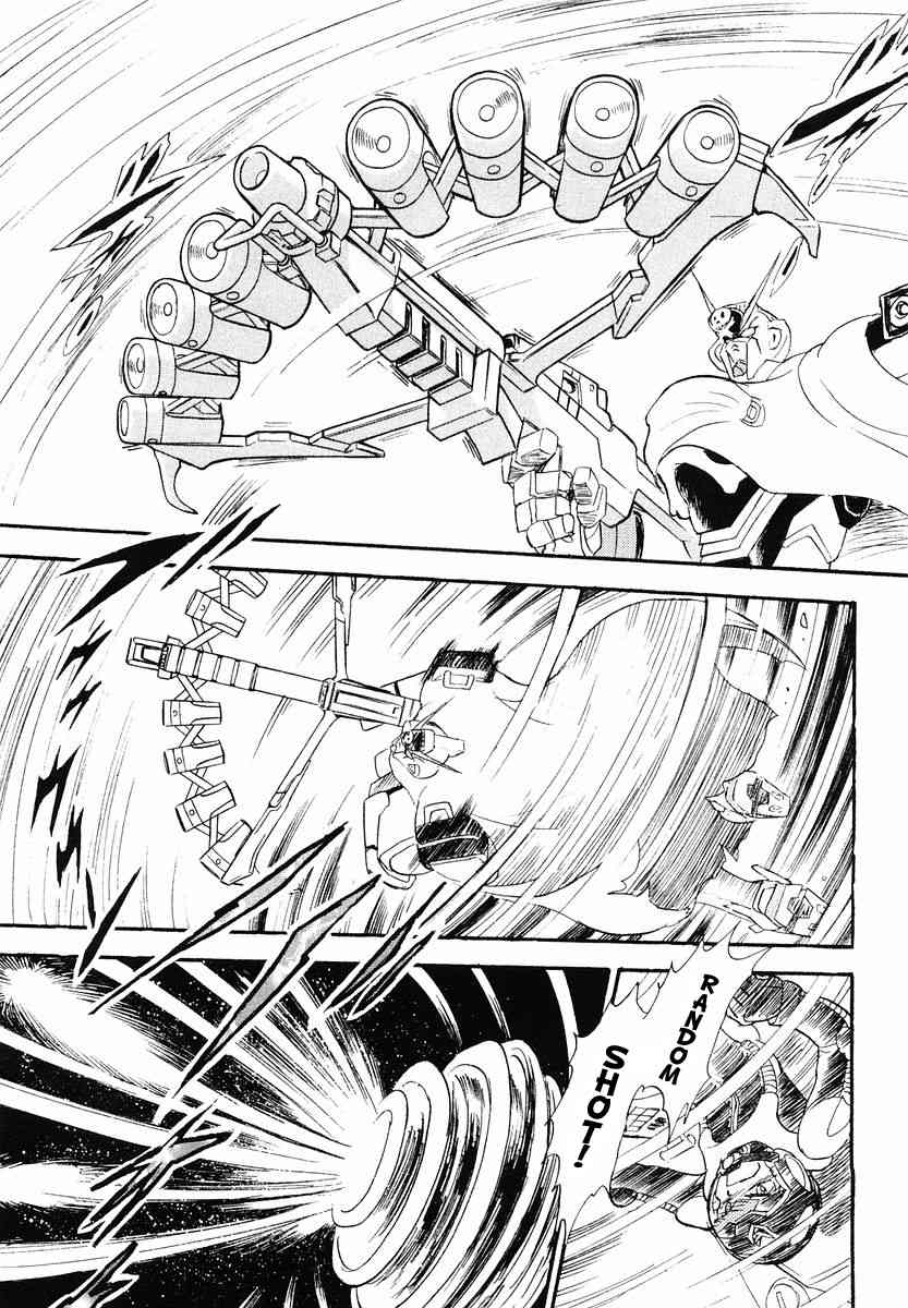 Crossbone Gundam: Skullheart Chapter 5 page 9 - Chapter 5: UC0136 - The Ultimate Soldier (Part II)