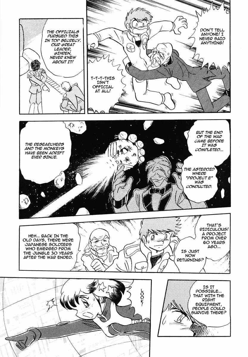 Crossbone Gundam: Skullheart Chapter 6 page 14 - Chapter 6: UC0136 - The Monkey's Satellite
