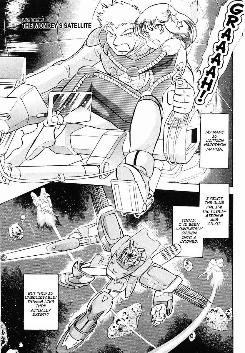 Crossbone Gundam: Skullheart Chapter 6 page 2 - Chapter 6: UC0136 - The Monkey's Satellite