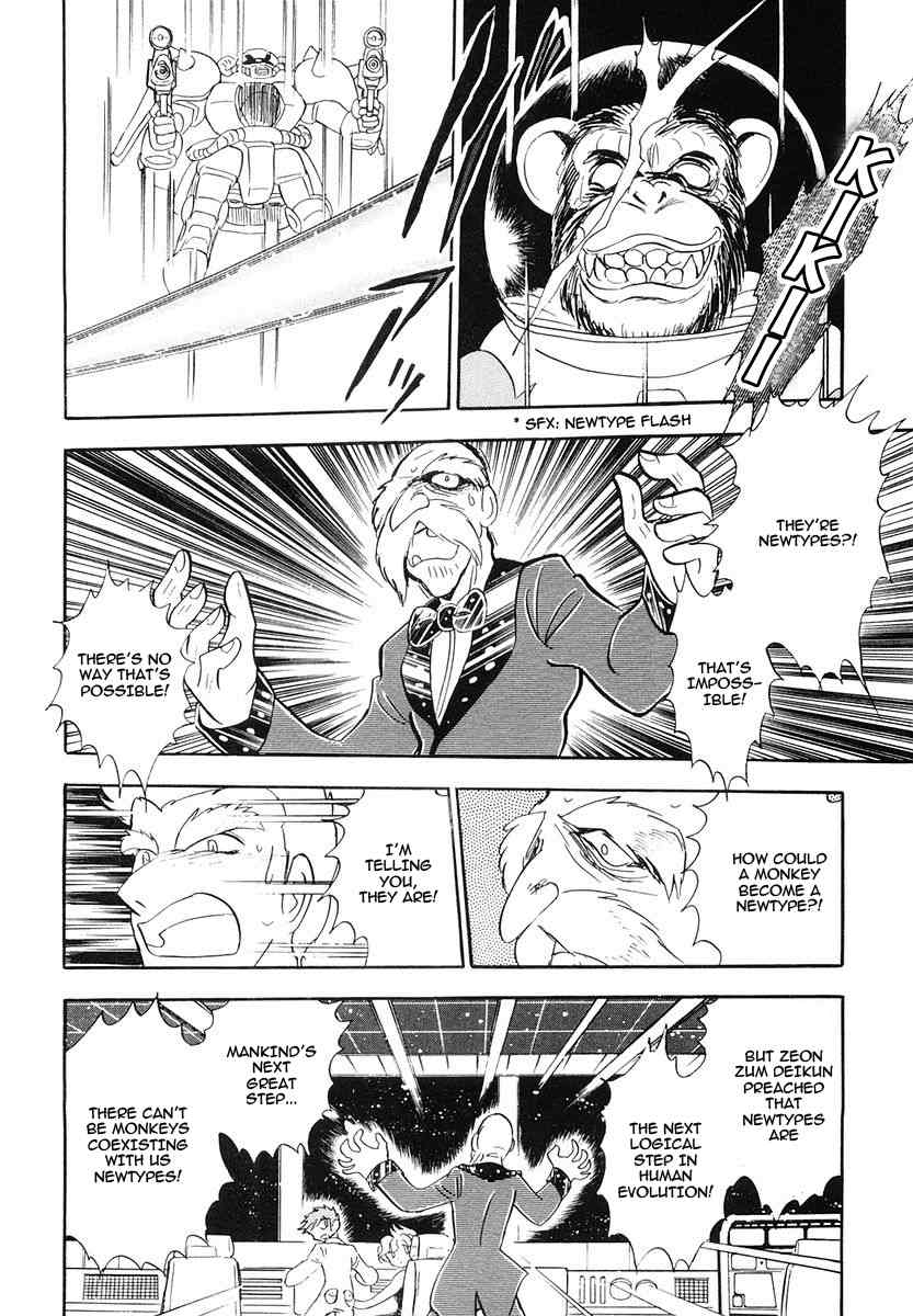 Crossbone Gundam: Skullheart Chapter 6 page 21 - Chapter 6: UC0136 - The Monkey's Satellite