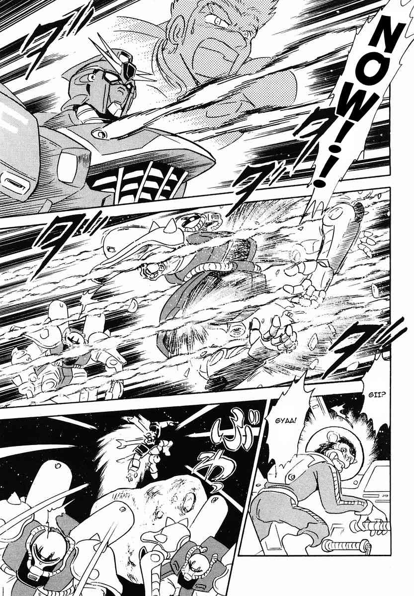 Crossbone Gundam: Skullheart Chapter 6 page 28 - Chapter 6: UC0136 - The Monkey's Satellite