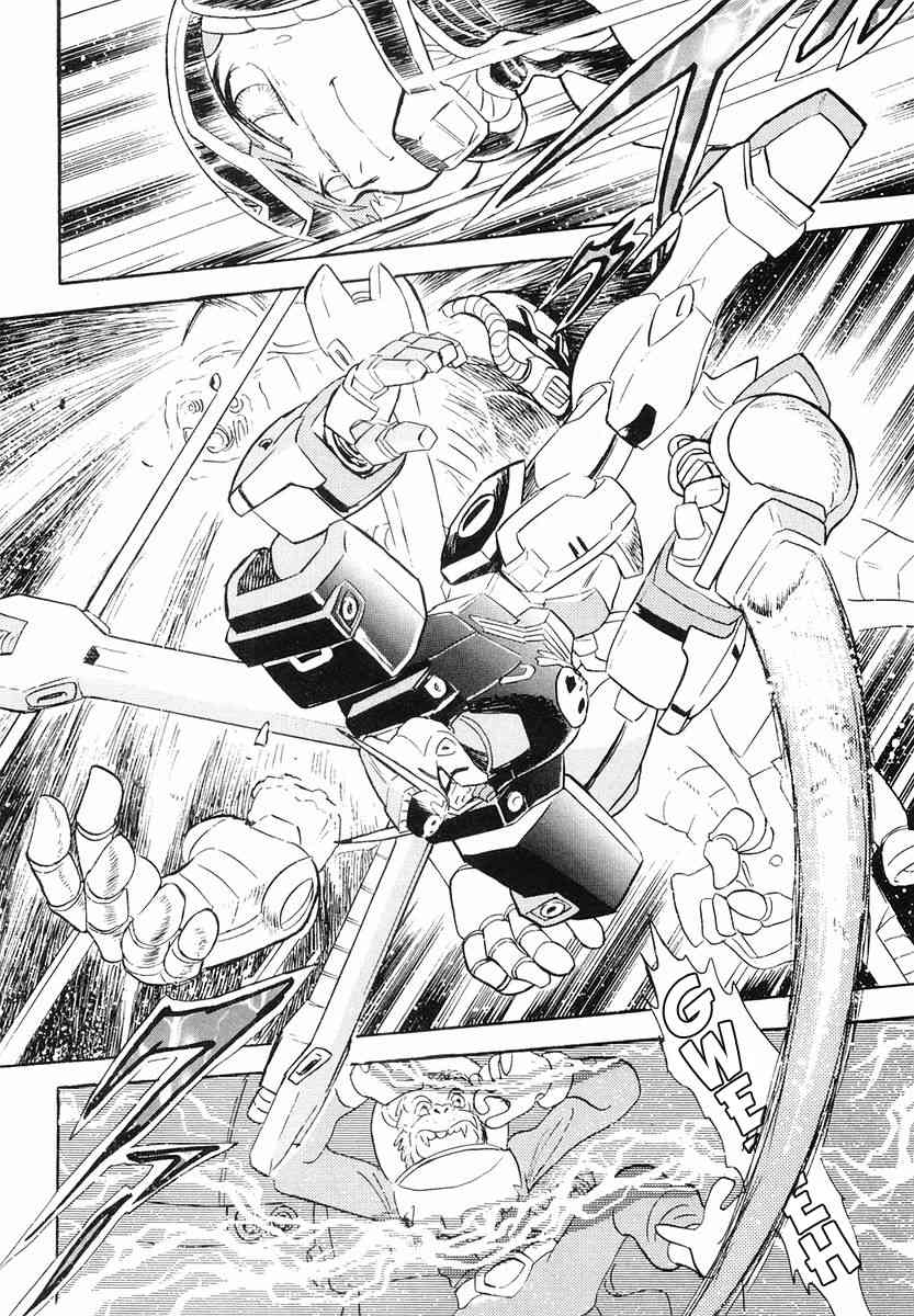 Crossbone Gundam: Skullheart Chapter 6 page 29 - Chapter 6: UC0136 - The Monkey's Satellite