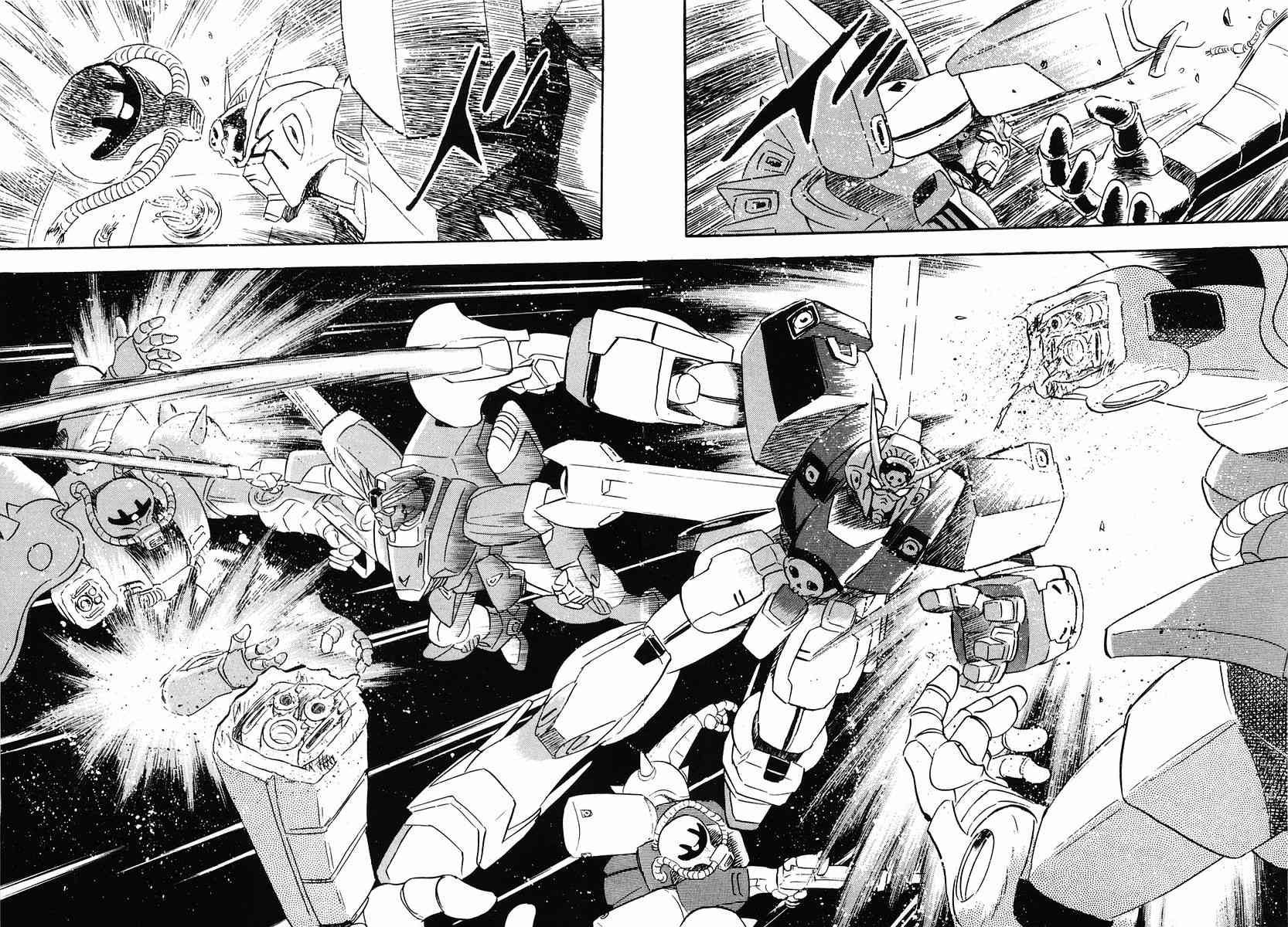 Crossbone Gundam: Skullheart Chapter 6 page 31 - Chapter 6: UC0136 - The Monkey's Satellite