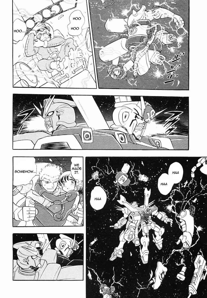 Crossbone Gundam: Skullheart Chapter 6 page 32 - Chapter 6: UC0136 - The Monkey's Satellite