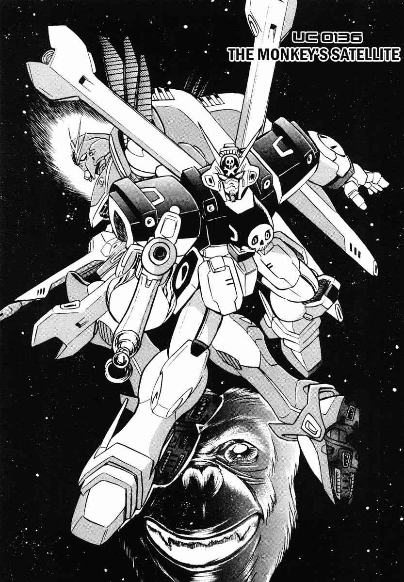 Crossbone Gundam: Skullheart Chapter 6 page 4 - Chapter 6: UC0136 - The Monkey's Satellite