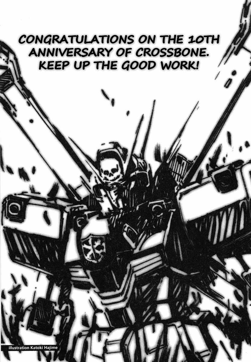 Crossbone Gundam: Skullheart Chapter 6 page 41 - Chapter 6: UC0136 - The Monkey's Satellite