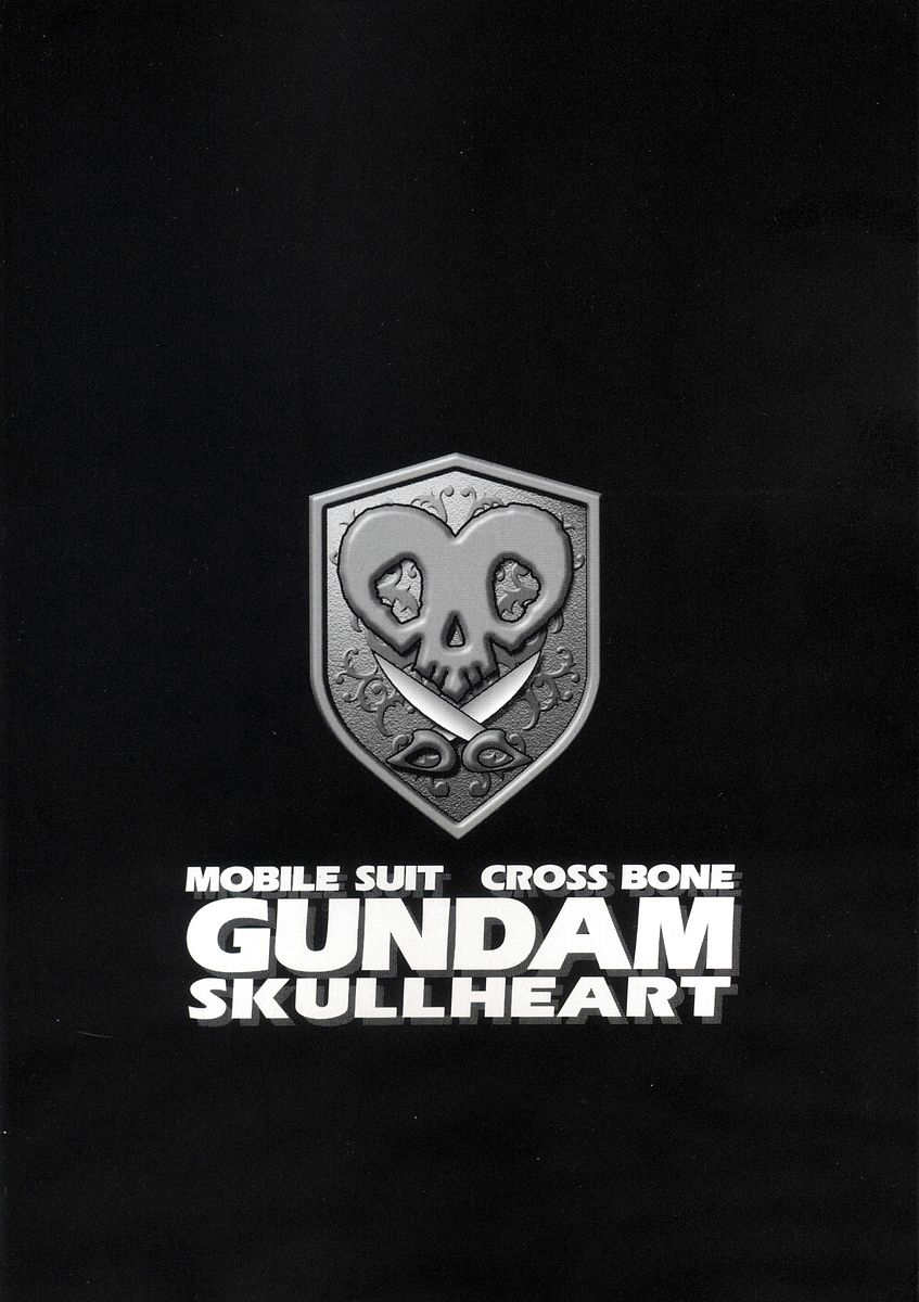 Crossbone Gundam: Skullheart Chapter 6 page 43 - Chapter 6: UC0136 - The Monkey's Satellite