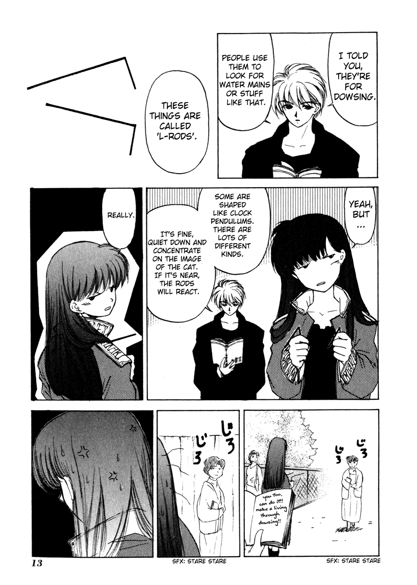 Crossbone Tanteidan Chapter 1 page 16 - Chapter 1