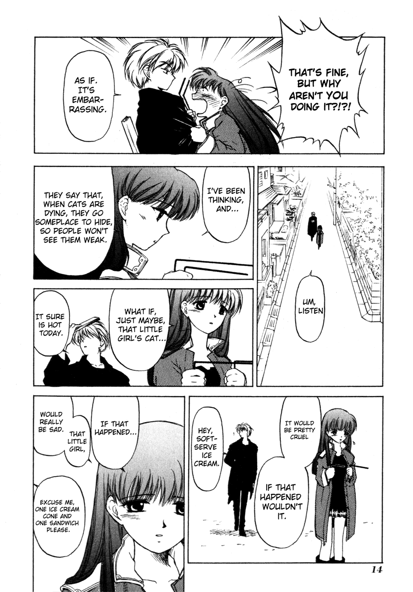 Crossbone Tanteidan Chapter 1 page 17 - Chapter 1