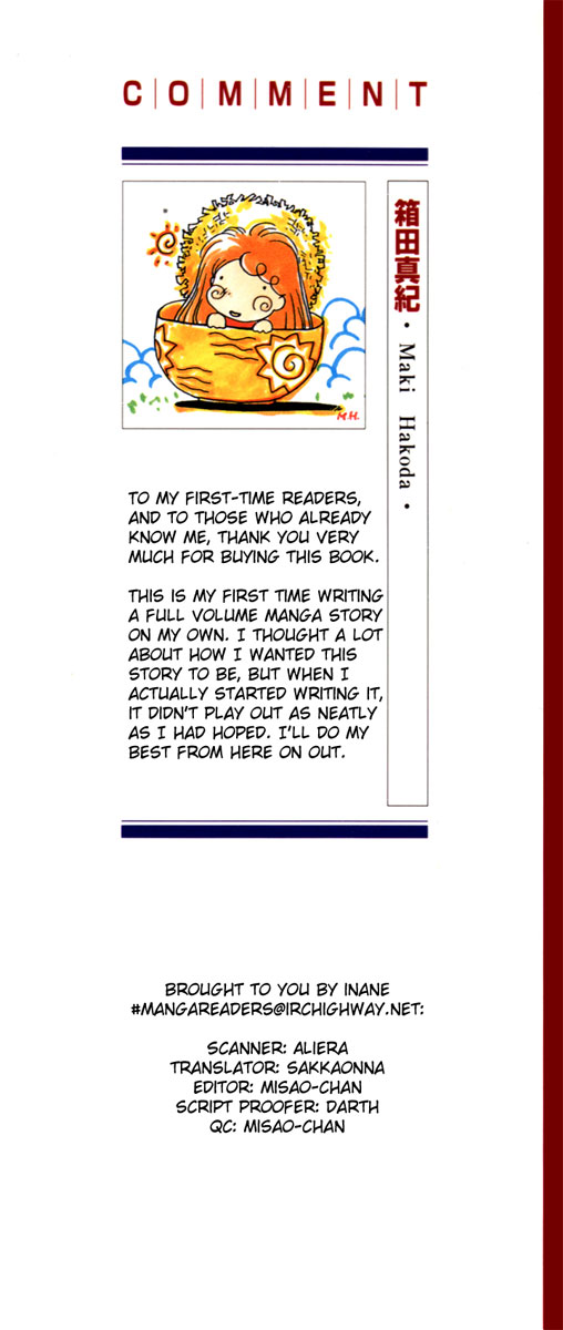 Crossbone Tanteidan Chapter 1 page 2 - Chapter 1