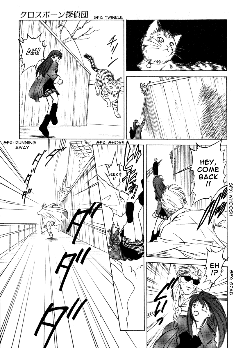 Crossbone Tanteidan Chapter 1 page 20 - Chapter 1