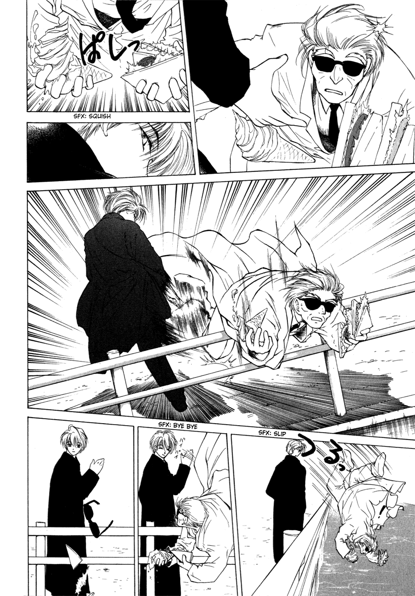 Crossbone Tanteidan Chapter 1 page 23 - Chapter 1
