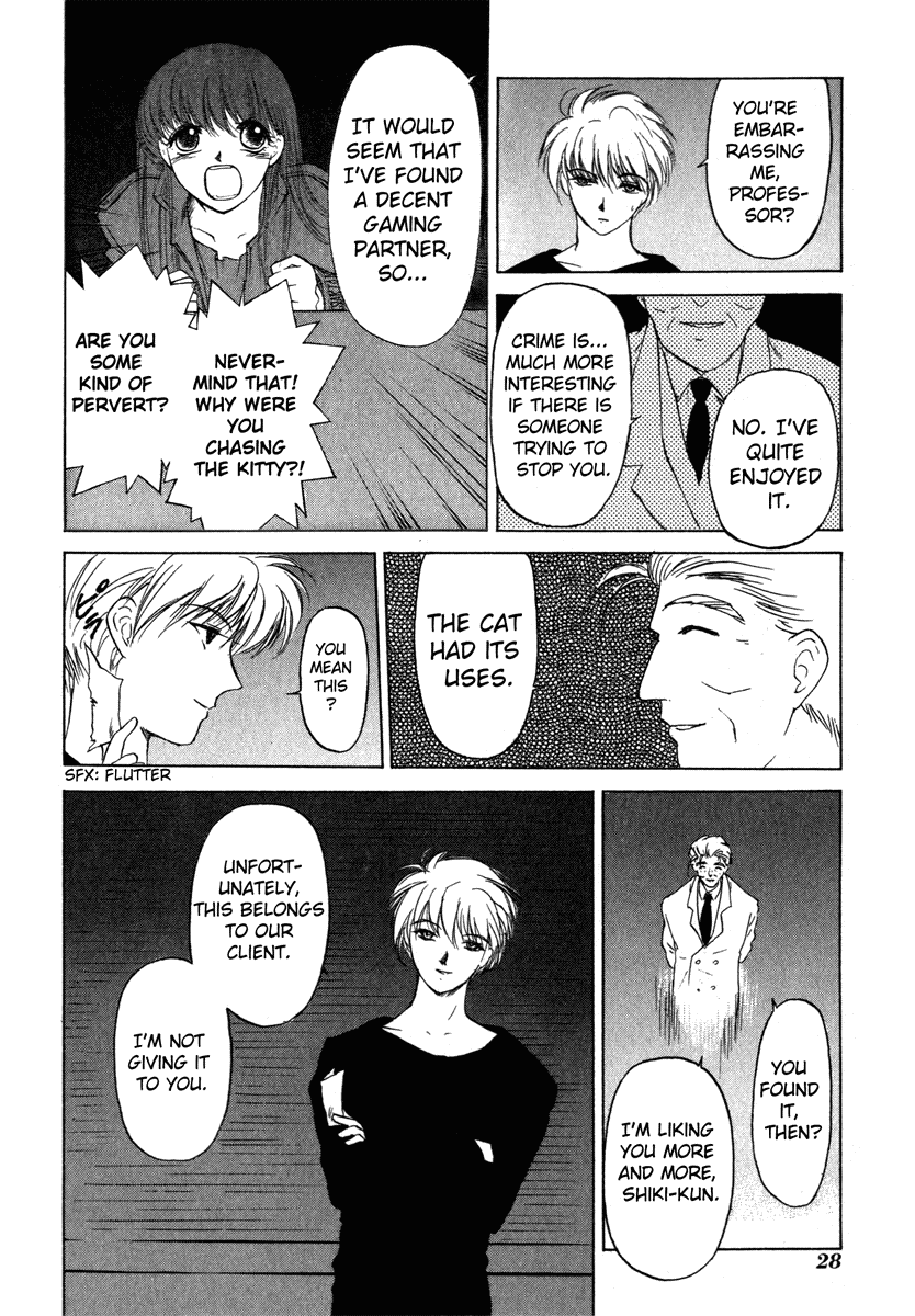 Crossbone Tanteidan Chapter 1 page 31 - Chapter 1