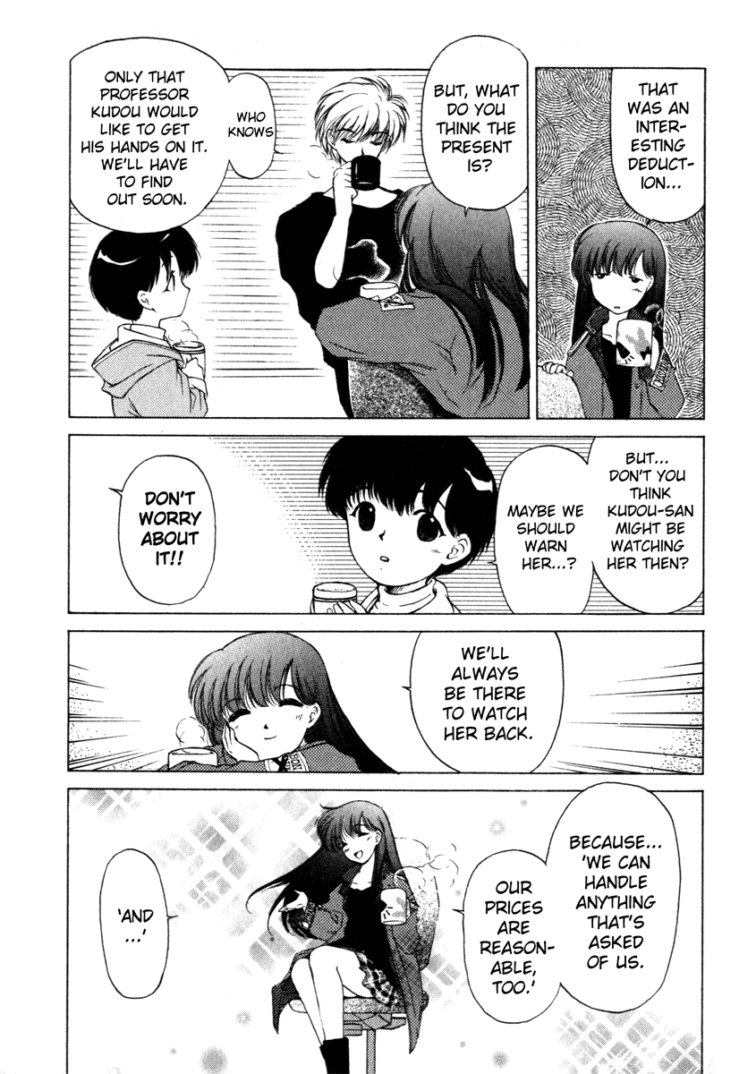Crossbone Tanteidan Chapter 1 page 38 - Chapter 1