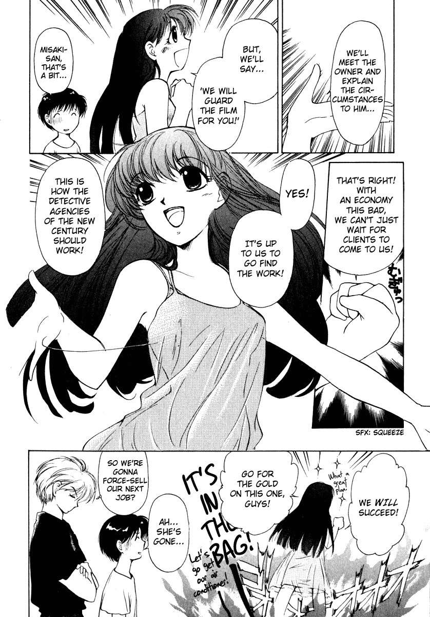 Crossbone Tanteidan Chapter 2 page 10 - Chapter 2