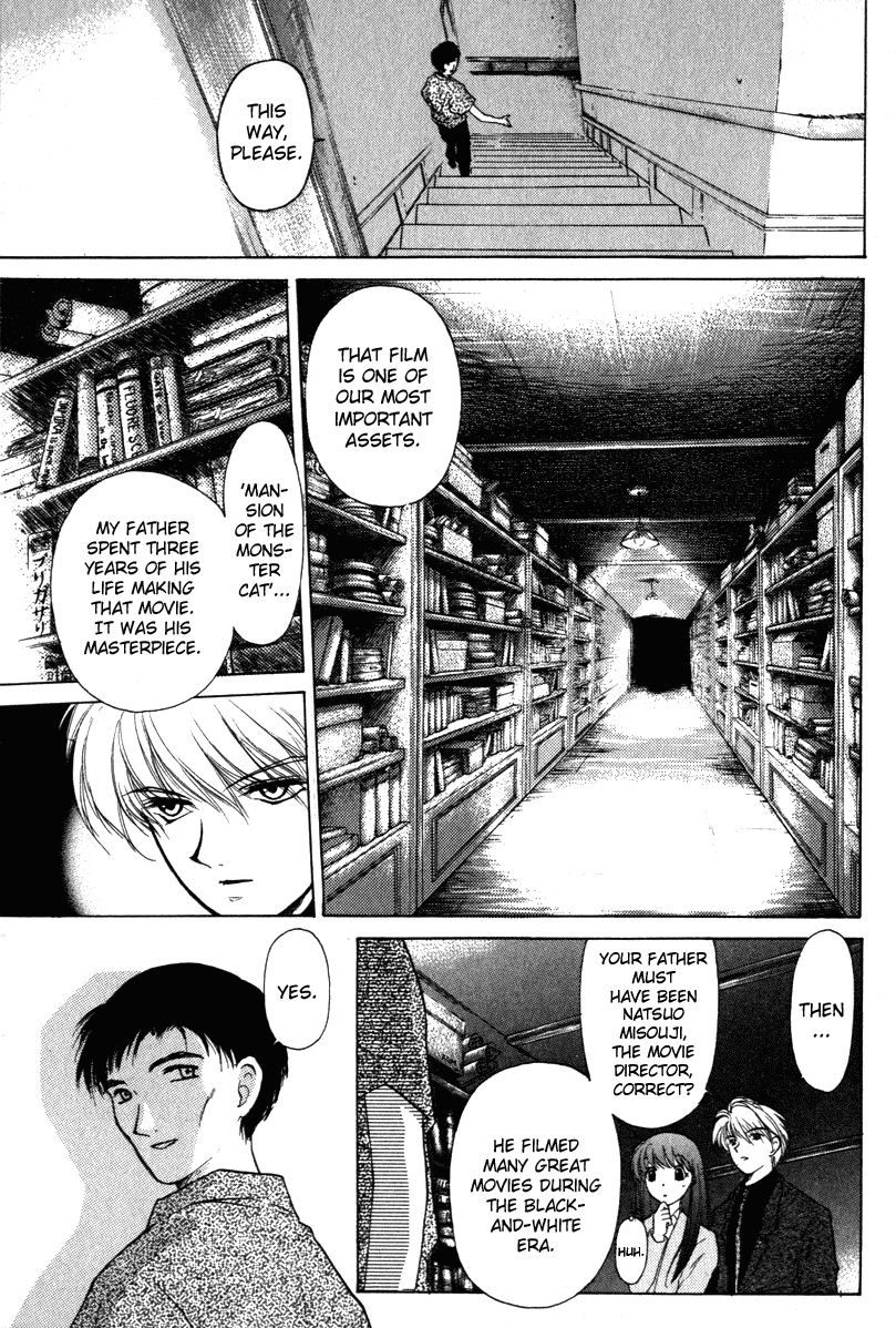 Crossbone Tanteidan Chapter 2 page 13 - Chapter 2