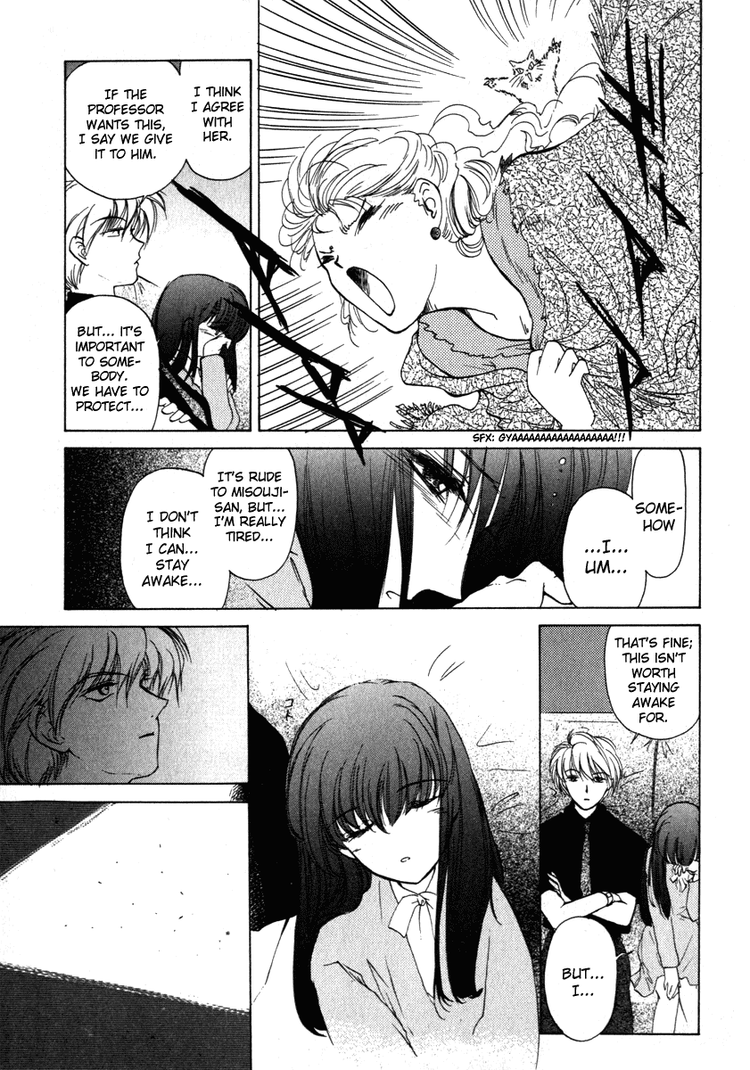 Crossbone Tanteidan Chapter 2 page 17 - Chapter 2