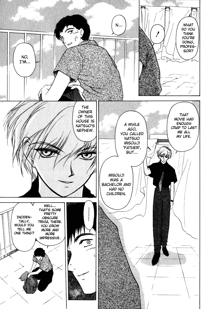 Crossbone Tanteidan Chapter 2 page 23 - Chapter 2