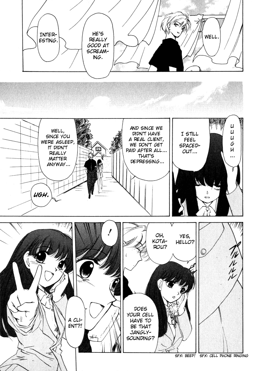 Crossbone Tanteidan Chapter 2 page 29 - Chapter 2