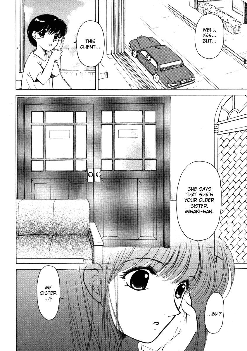 Crossbone Tanteidan Chapter 2 page 30 - Chapter 2
