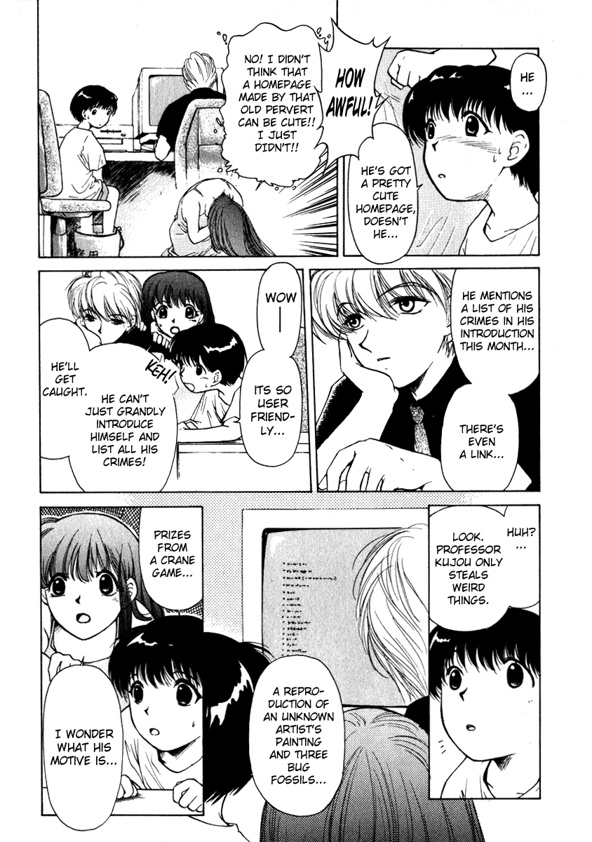 Crossbone Tanteidan Chapter 2 page 6 - Chapter 2