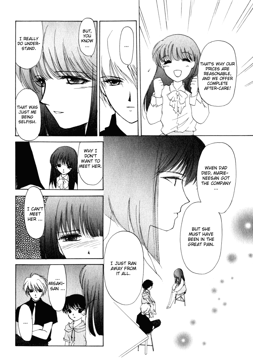 Crossbone Tanteidan Chapter 3 page 20 - Chapter 3