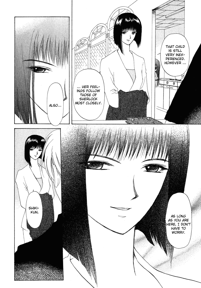 Crossbone Tanteidan Chapter 3 page 26 - Chapter 3
