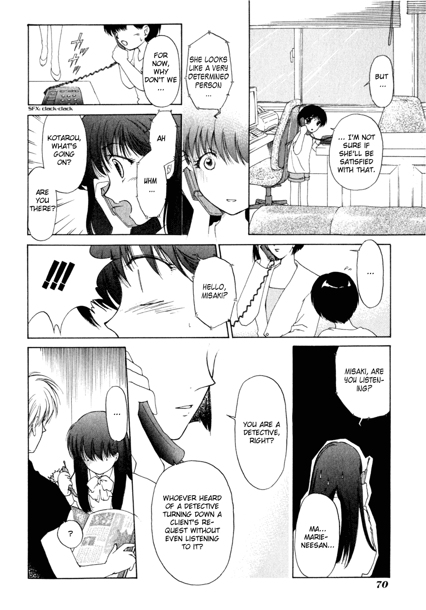 Crossbone Tanteidan Chapter 3 page 4 - Chapter 3