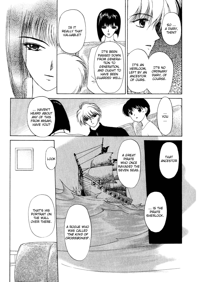 Crossbone Tanteidan Chapter 3 page 7 - Chapter 3