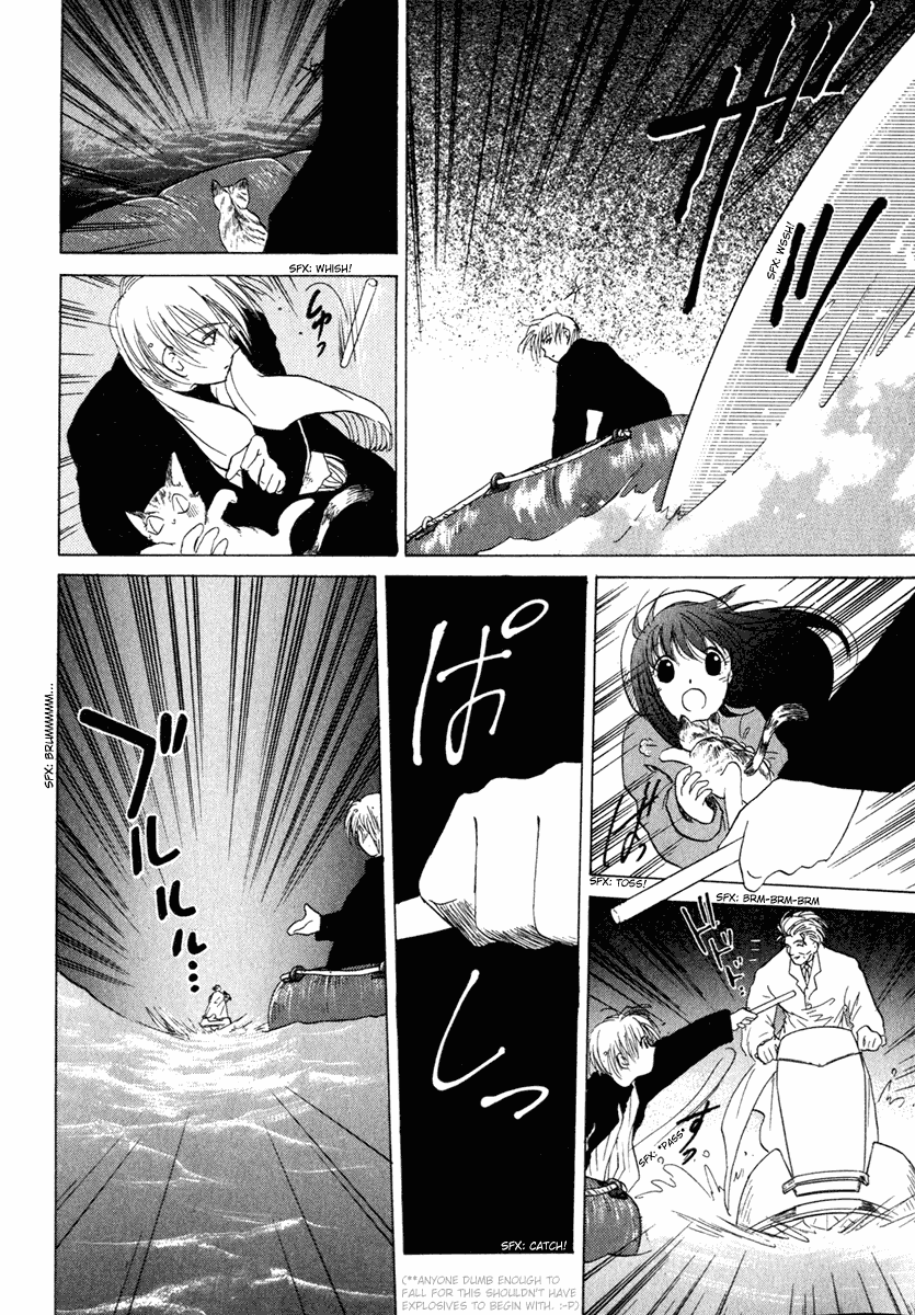 Crossbone Tanteidan Chapter 4 page 16 - Chapter 4 [END]