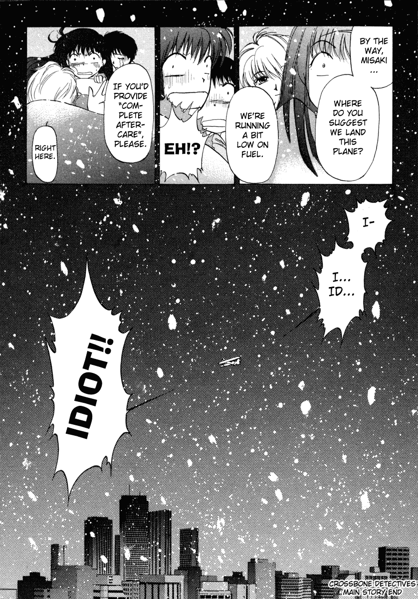 Crossbone Tanteidan Chapter 4 page 39 - Chapter 4 [END]