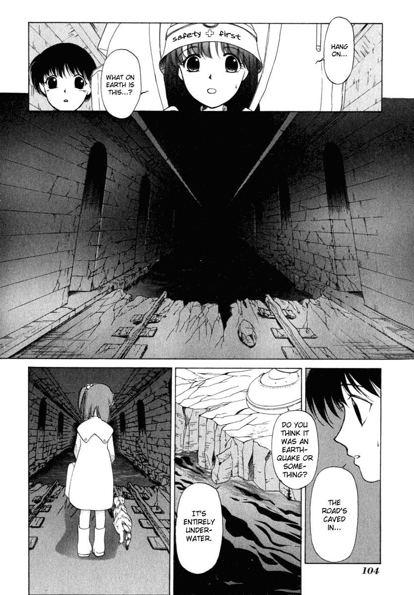 Crossbone Tanteidan Chapter 4 page 8 - Chapter 4 [END]