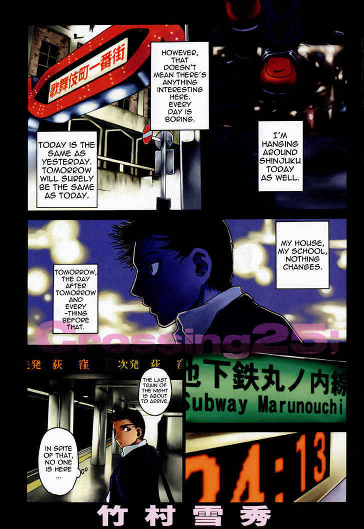 Crossing 25; Chapter 1 page 1 - Chapter 1