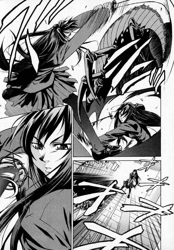 Crossing 25; Chapter 1 page 5 - Chapter 1