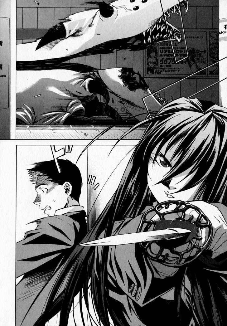 Crossing 25; Chapter 1 page 6 - Chapter 1