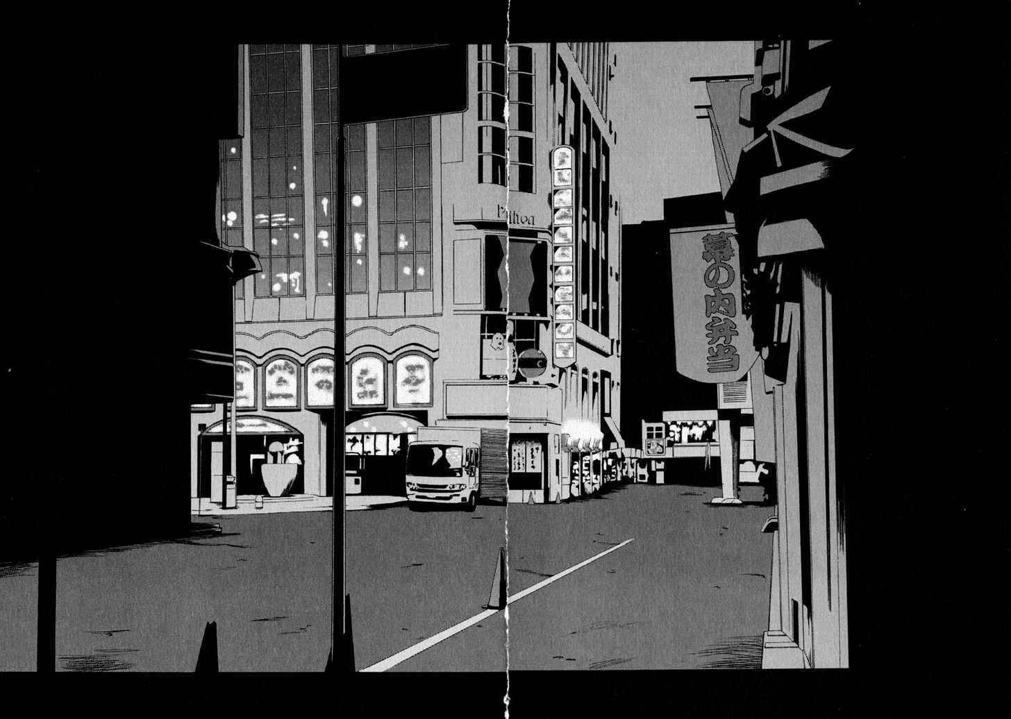 Crossing 25; Chapter 2 page 11 - Chapter 2
