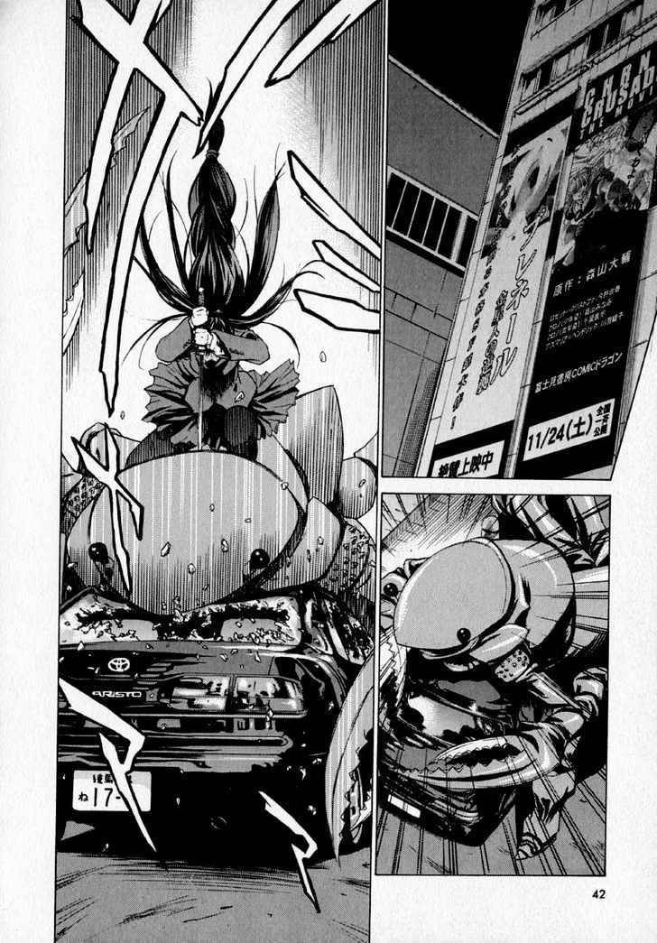 Crossing 25; Chapter 2 page 12 - Chapter 2