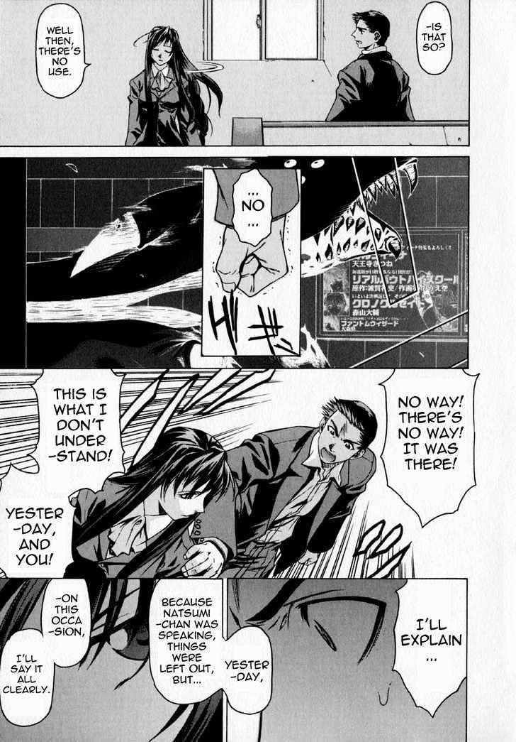 Crossing 25; Chapter 2 page 2 - Chapter 2